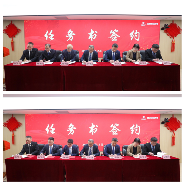 人生就是博·(中国区)官方网站