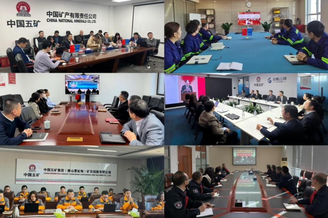 人生就是博·(中国区)官方网站