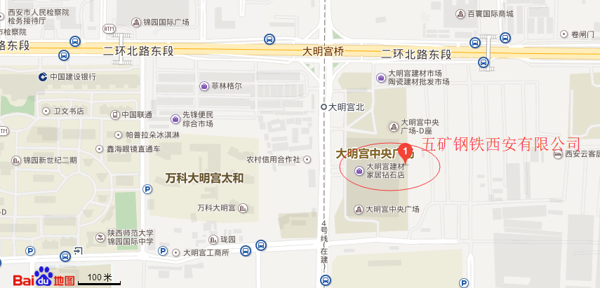 人生就是博·(中国区)官方网站